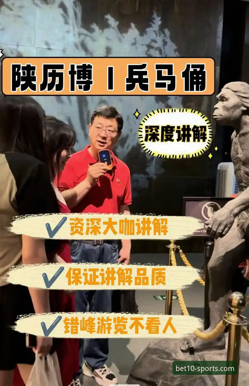 十博体育移动官网 十博体育移动官网使用教程:从安装到实战的全流程操作指南